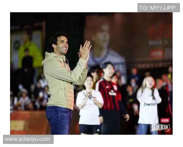 卡卡传奇重现足球场上的风采与激情，回顾他的辉煌职业生涯与影响力