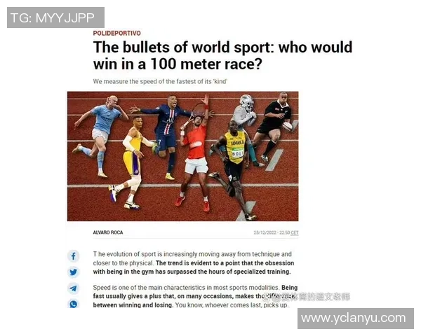 南京网球队在世界杯预选赛中的比赛经验与表现分析