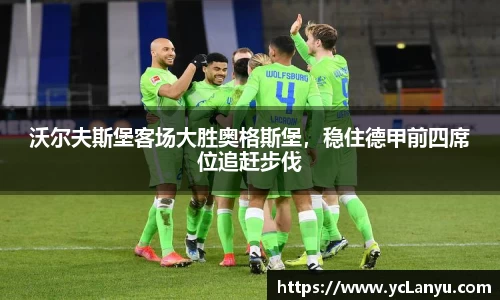 易游体育