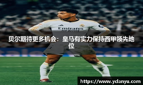 威廉希尔官网