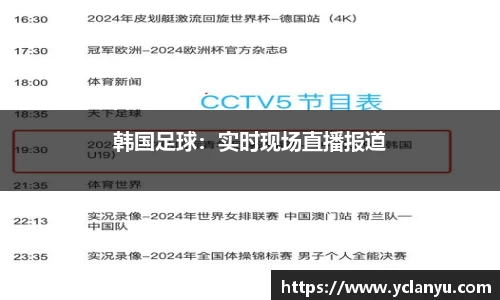 威廉希尔官网