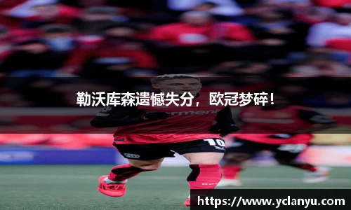 威廉希尔