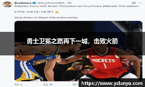 威廉希尔