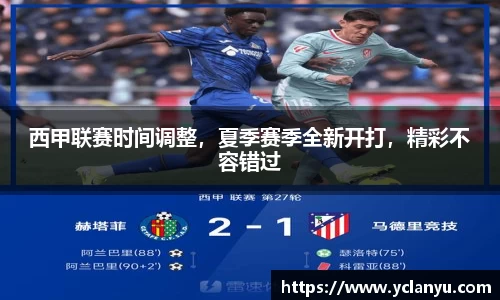williamhill体育