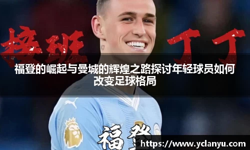 williamhill体育