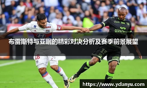 williamhill体育