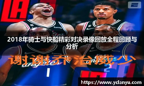 威廉希尔