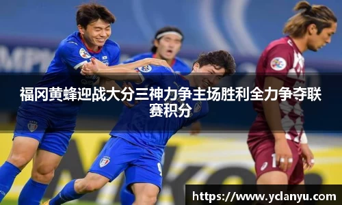 威廉希尔