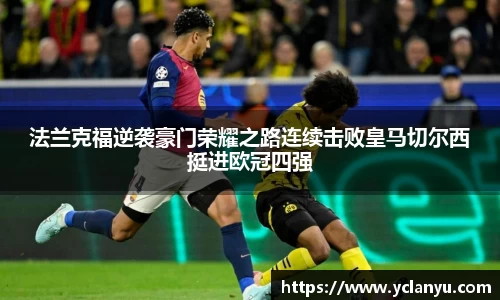 威廉希尔官网