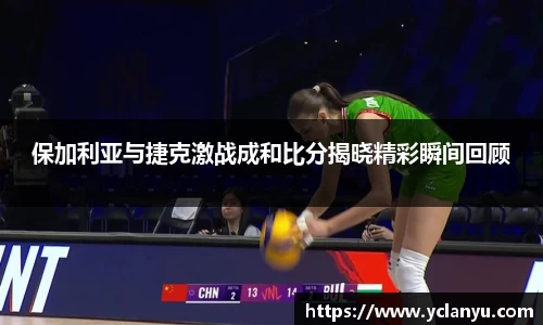 威廉希尔体育