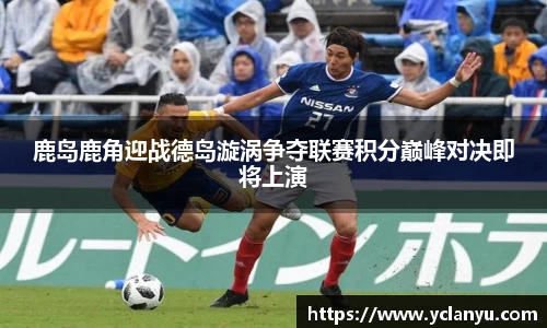威廉希尔