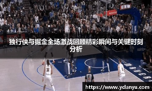 威廉希尔体育