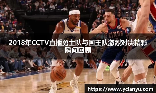 威廉希尔