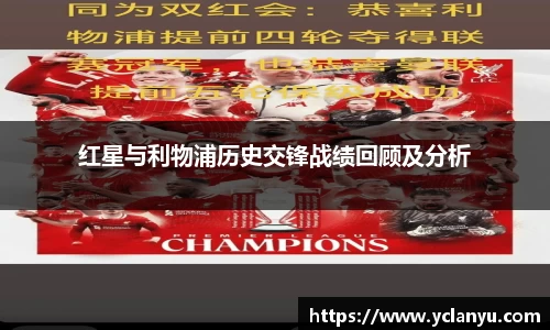 威廉希尔体育
