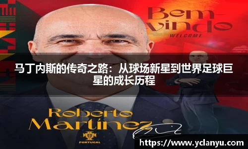 威廉希尔