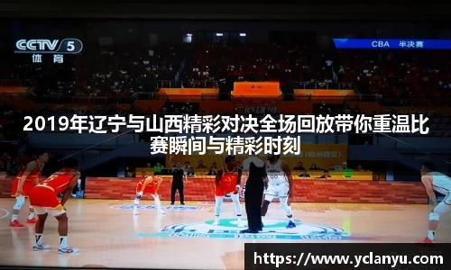 威廉希尔