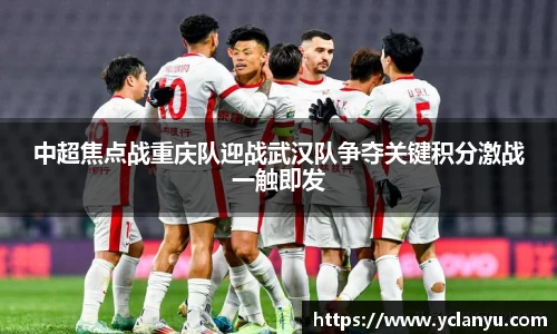 威廉希尔