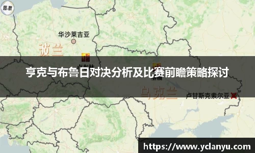 威廉希尔