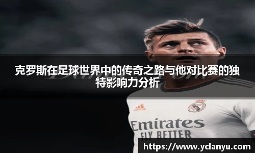 威廉希尔体育