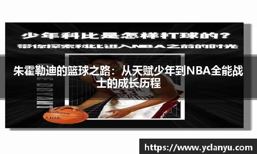 威廉希尔体育