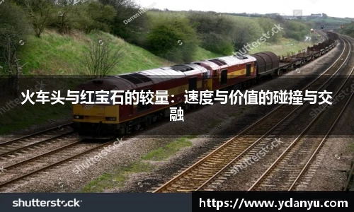 威廉希尔
