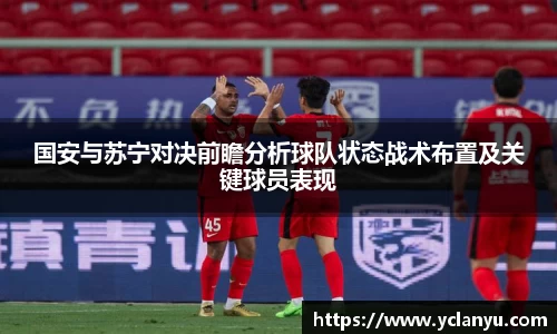 williamhill体育