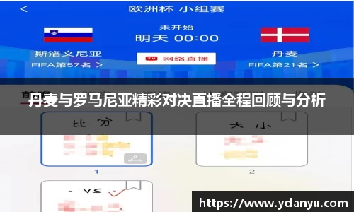 威廉希尔体育