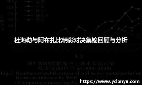 威廉希尔