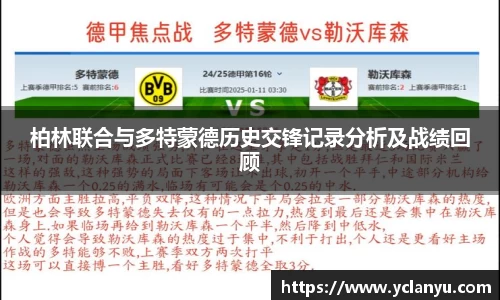 威廉希尔官网