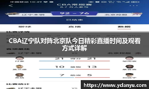 威廉希尔体育