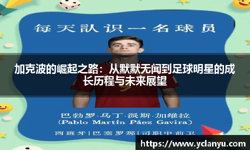 williamhill体育
