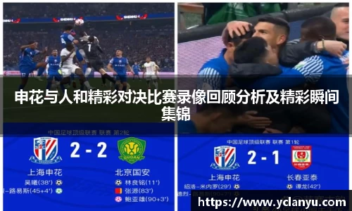威廉希尔