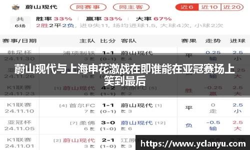 威廉希尔官网