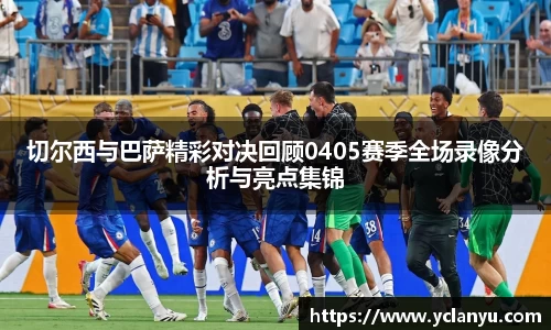威廉希尔官网