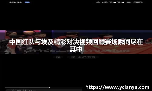威廉希尔