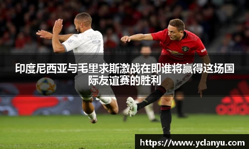 威廉希尔