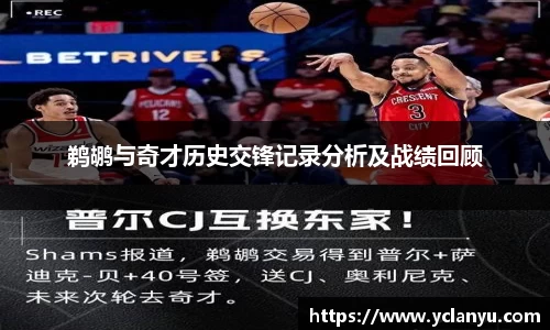威廉希尔官网