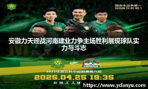 威廉希尔