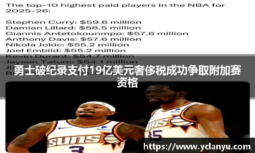 威廉希尔官网