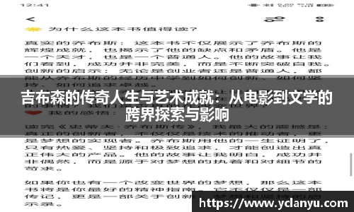 威廉希尔官网
