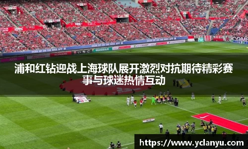 威廉希尔