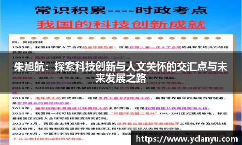 威廉希尔体育
