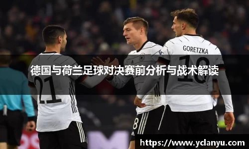 威廉希尔