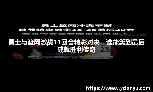 威廉希尔官网