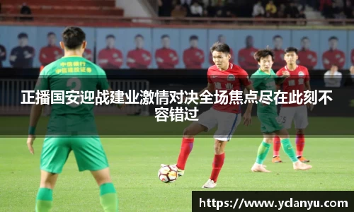 威廉希尔体育
