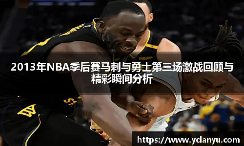 威廉希尔