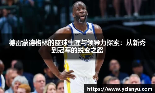 威廉希尔