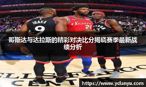 威廉希尔官网