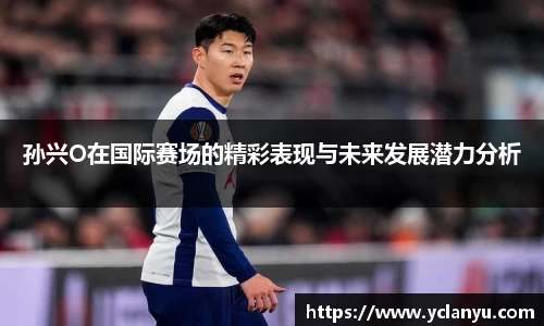 威廉希尔