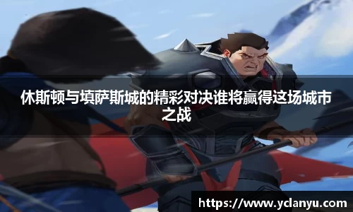 威廉希尔官网